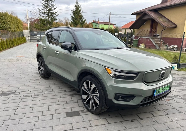 Volvo XC 40 cena 169000 przebieg: 11000, rok produkcji 2022 z Kobyłka małe 211